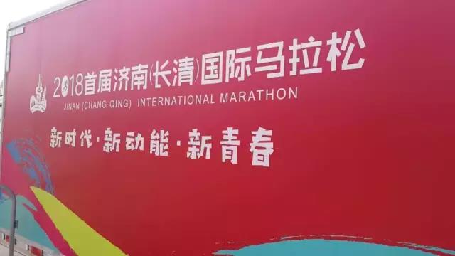微信圖片_20200103151454.jpg