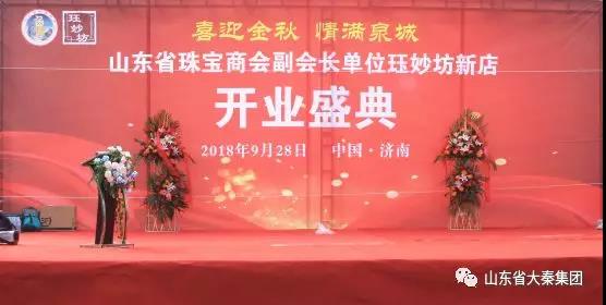 微信圖片_20200103151640.jpg