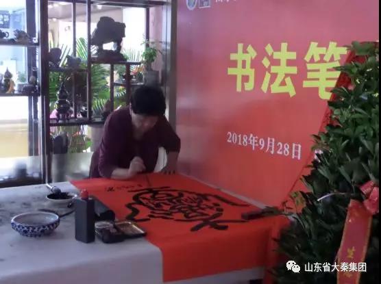 微信圖片_20200103151710.jpg