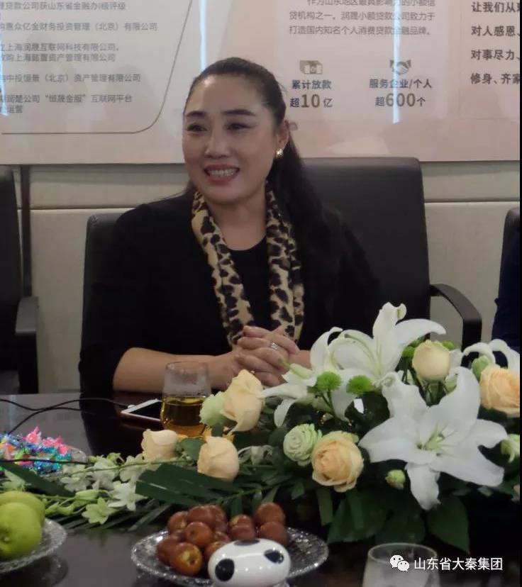 微信圖片_20200103151852.jpg