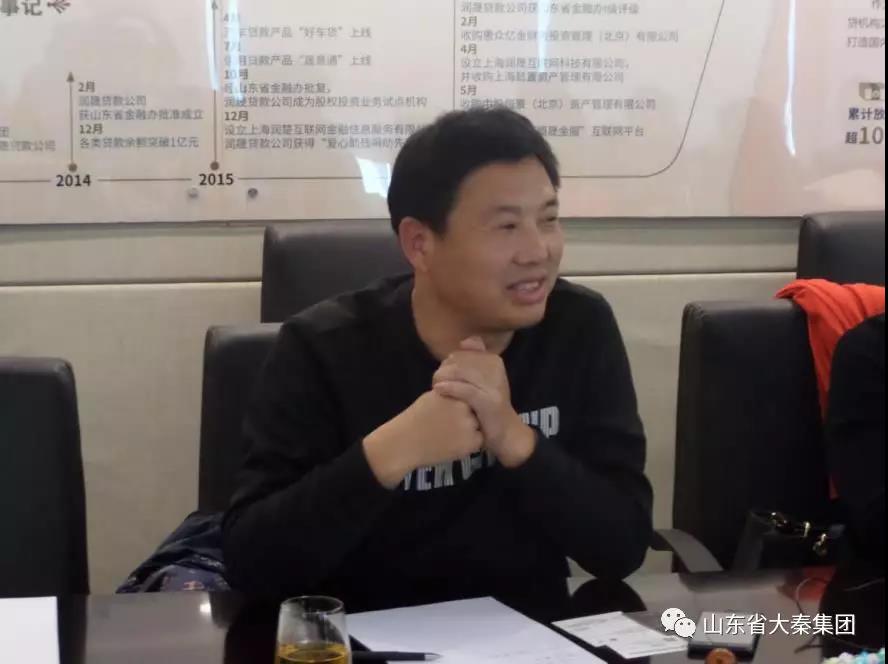 微信圖片_20200103151910.jpg