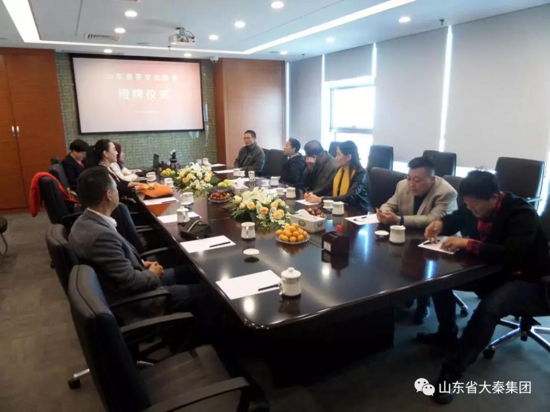 微信圖片_20200103151917.jpg