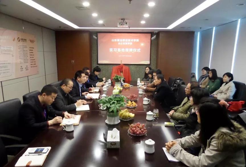 微信圖片_20200103152002.jpg