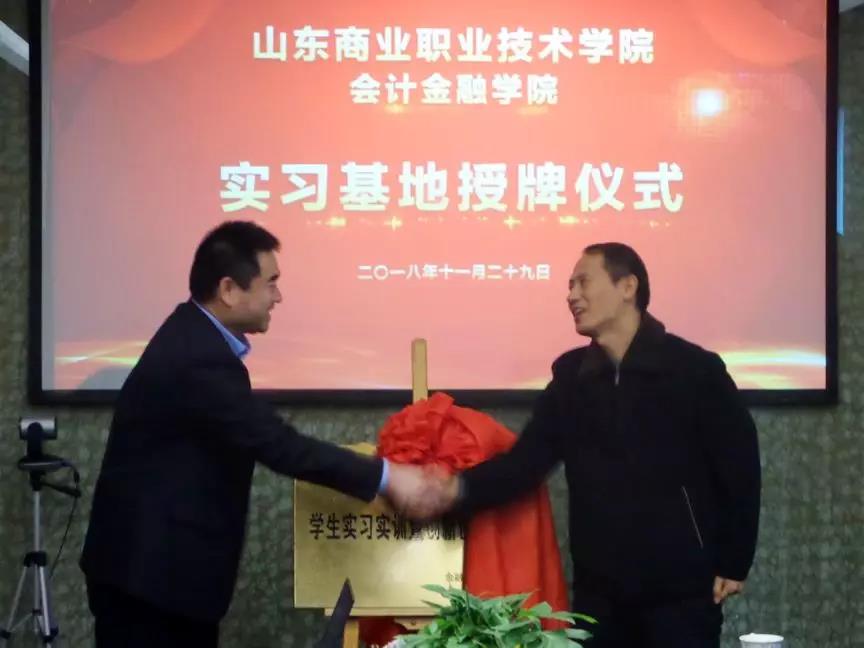 微信圖片_20200103152013.jpg