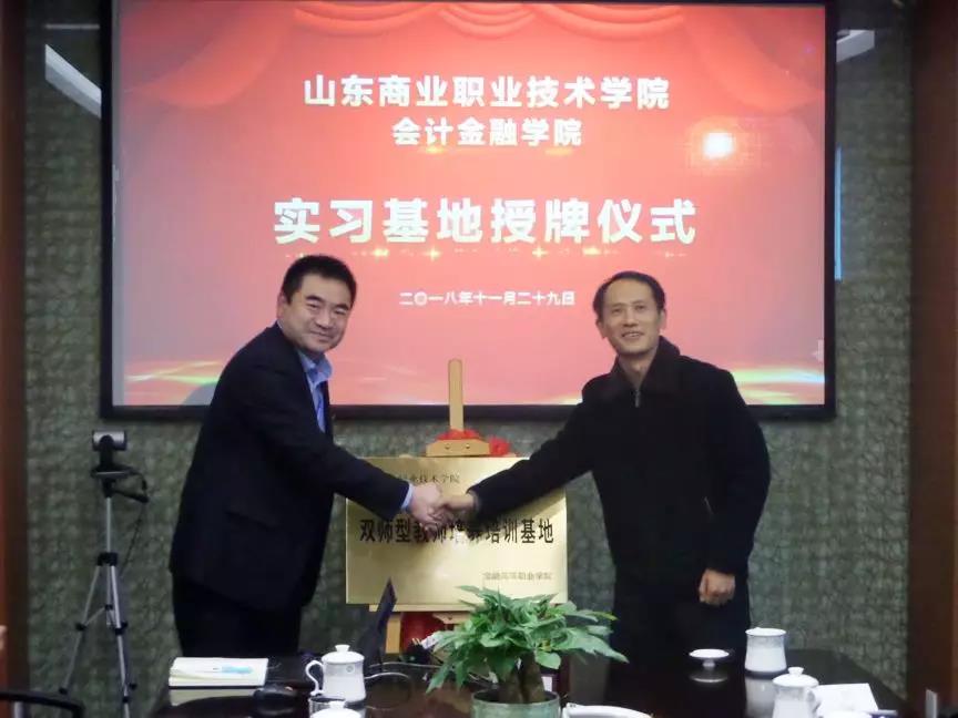 微信圖片_20200103152016.jpg