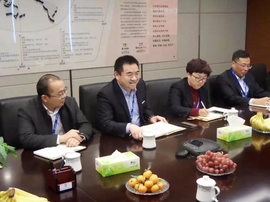 微信圖片_20200103152018.jpg