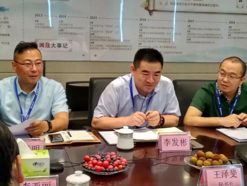 微信圖片_20200103152202.jpg