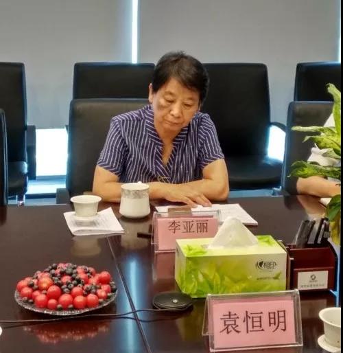 微信圖片_20200103152209.jpg