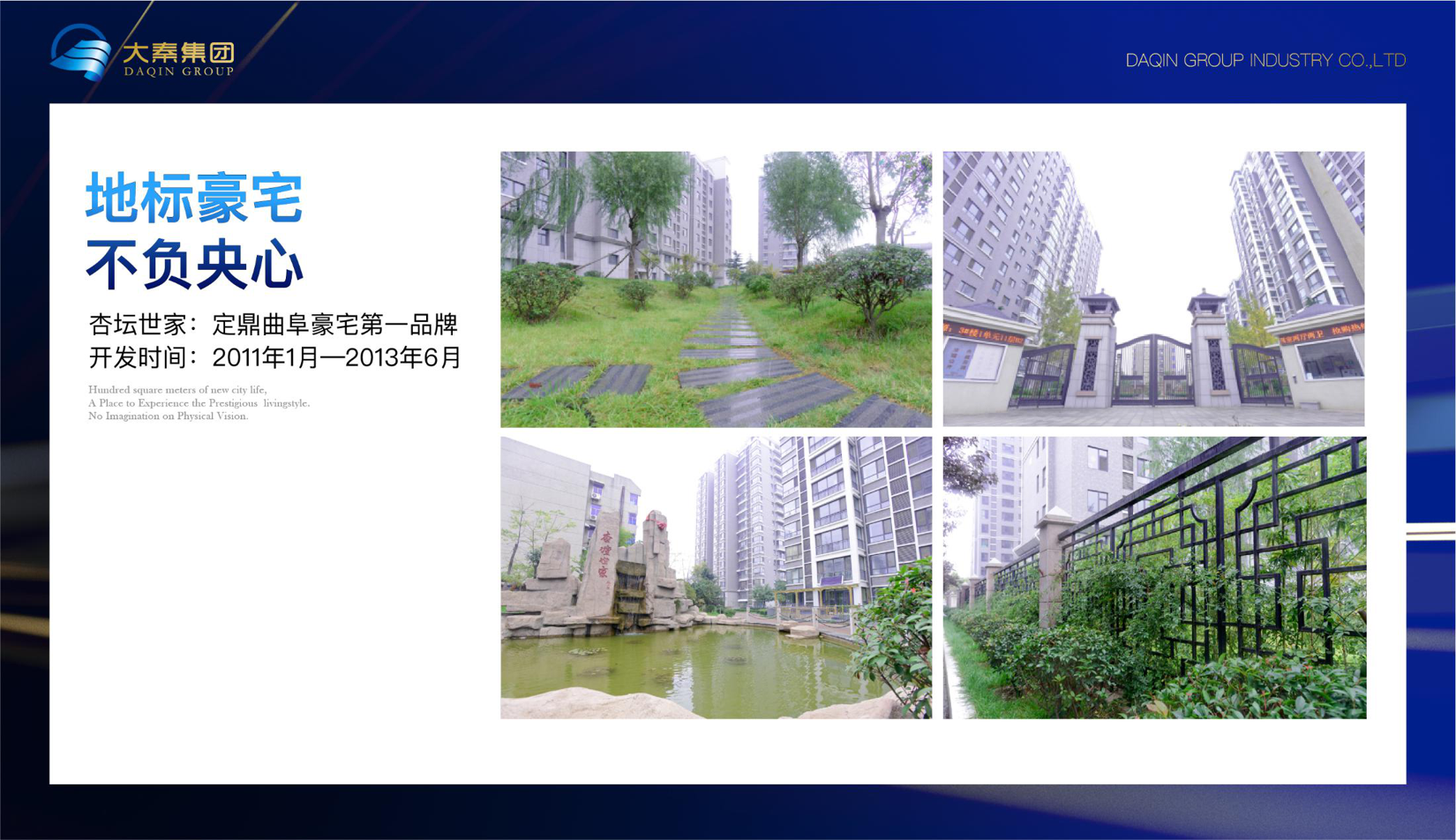 圖片2.png