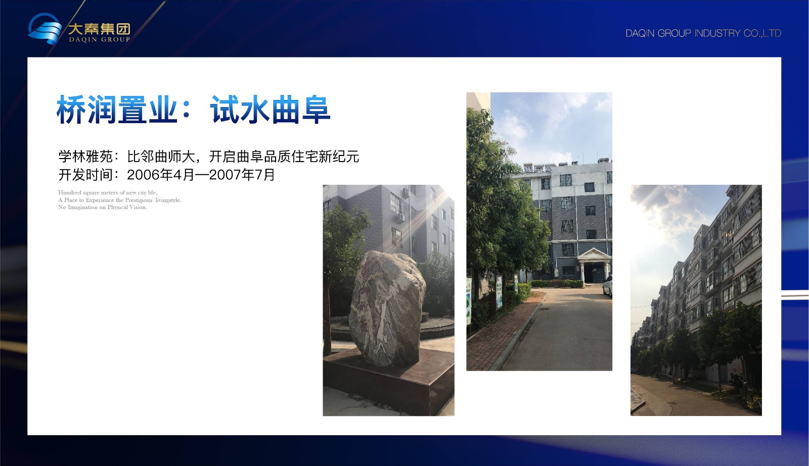 圖片1.jpg