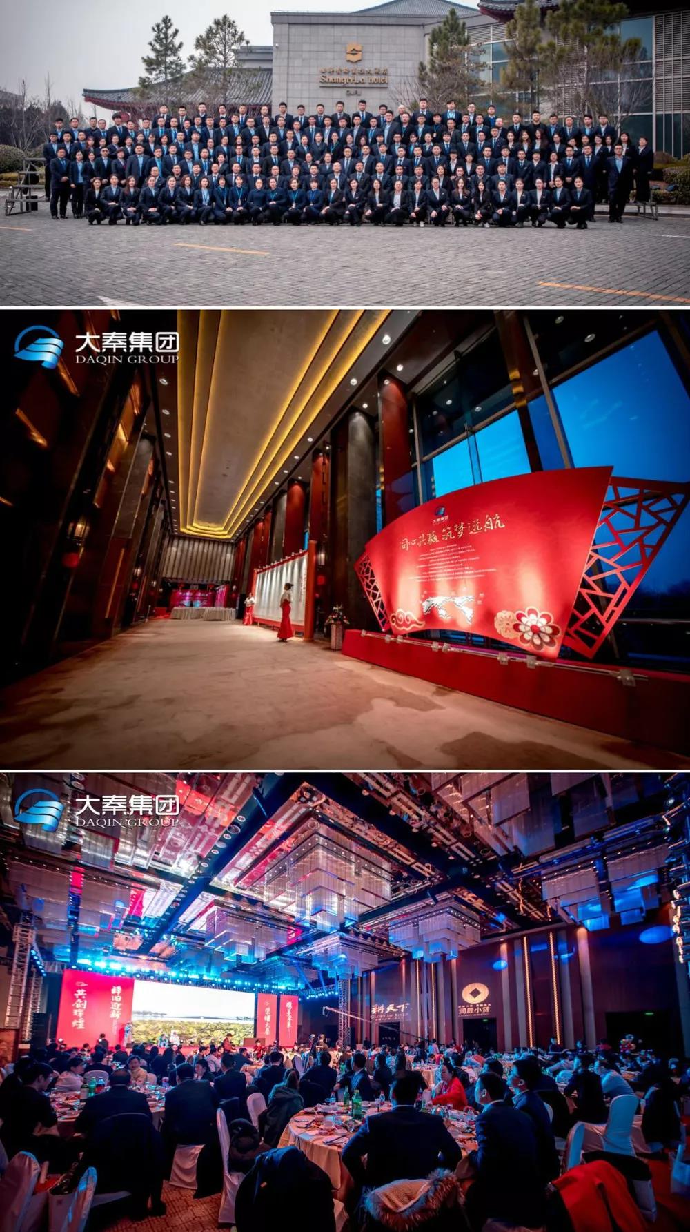 微信圖片_20200118174226.jpg