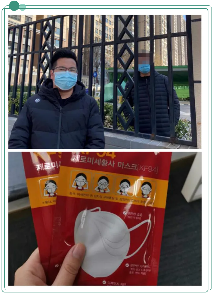 微信截圖_20200331094738.png