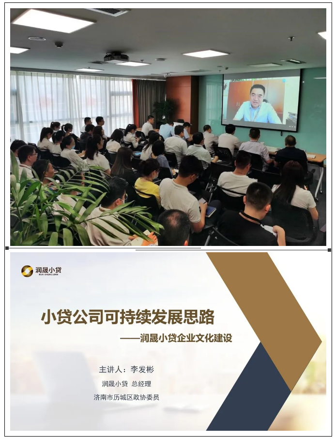 微信截圖_20200609135908.png