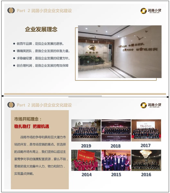 微信截圖_20200609135949.png