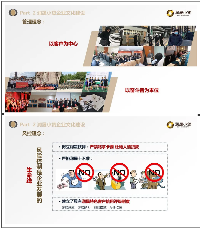 微信截圖_20200609135959.png