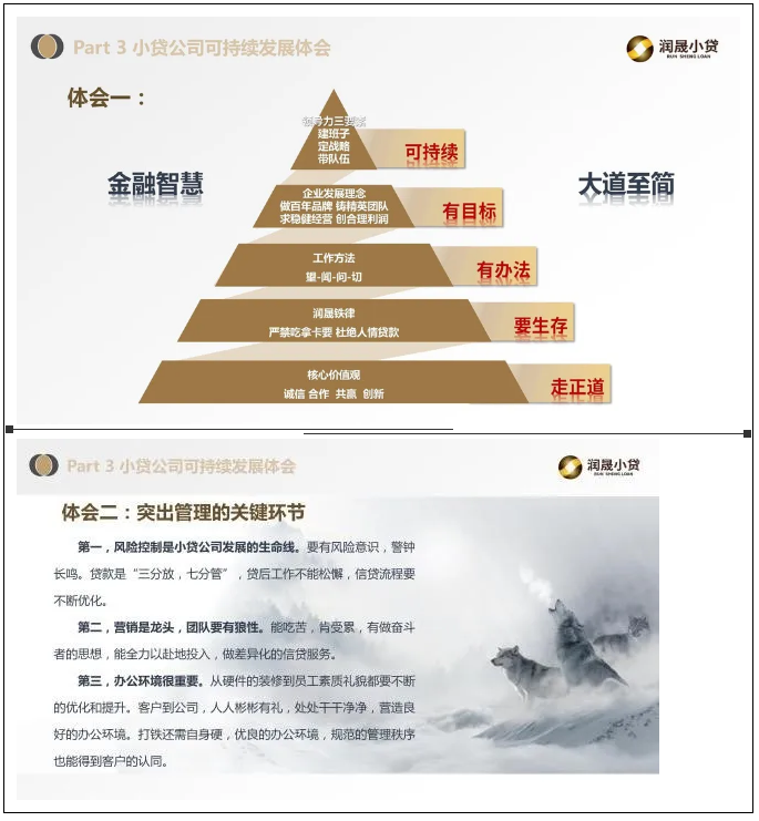 微信截圖_20200609140009.png
