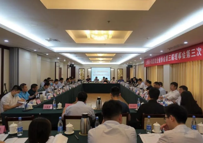 潤晟小貸成為省小貸協(xié)會副會長單位