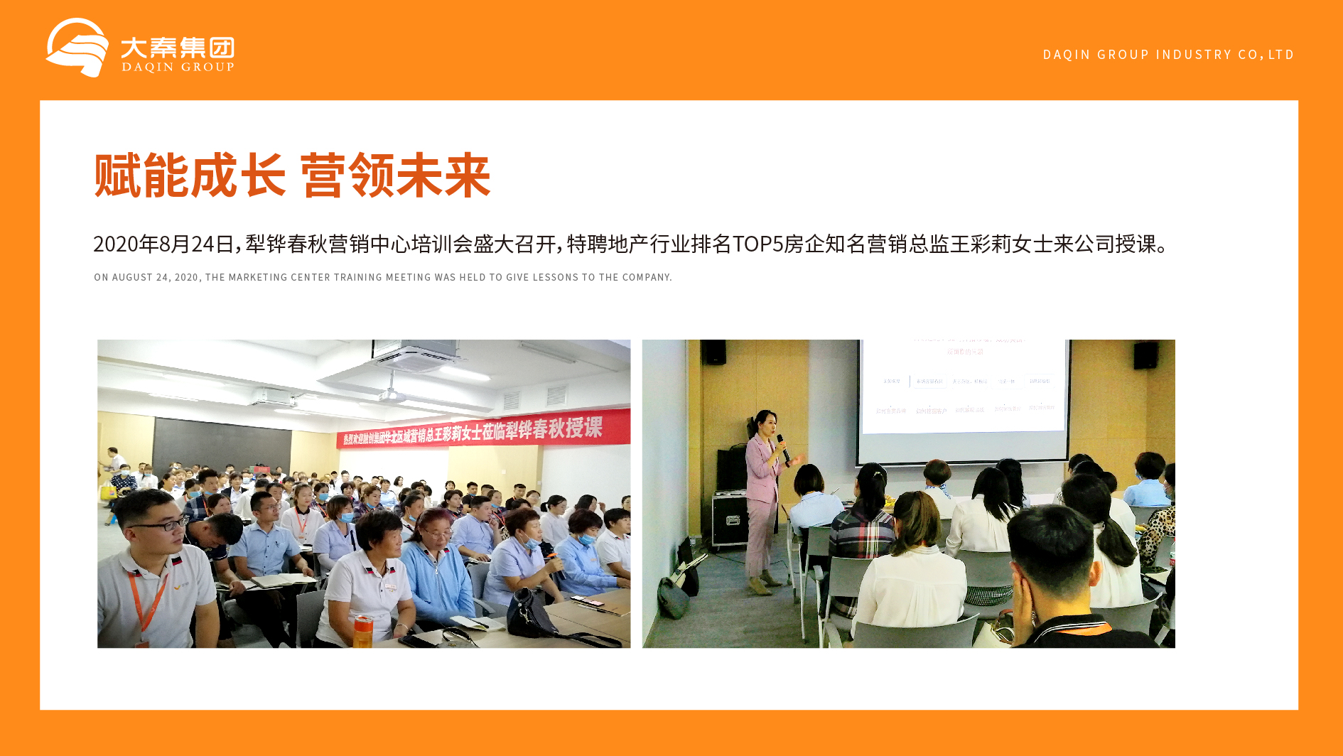 集團網(wǎng)站.jpg