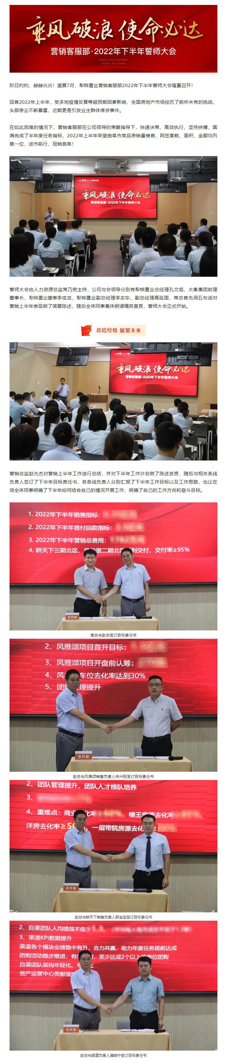 QQ截圖20220715172410_01.jpg