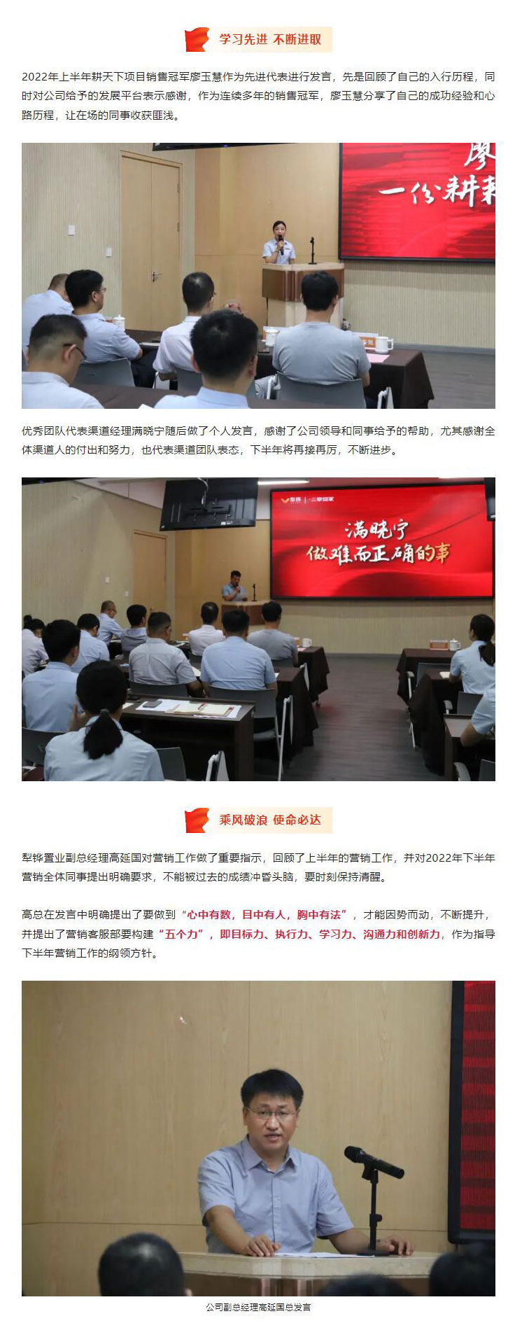 QQ截圖20220715172410_02.jpg