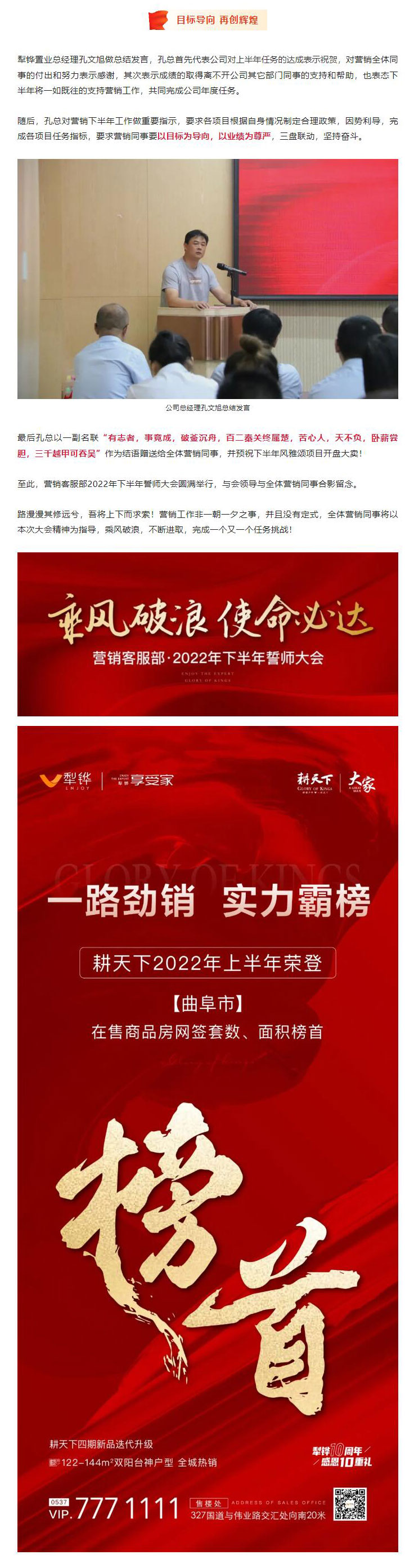 QQ截圖20220715172410_03.jpg