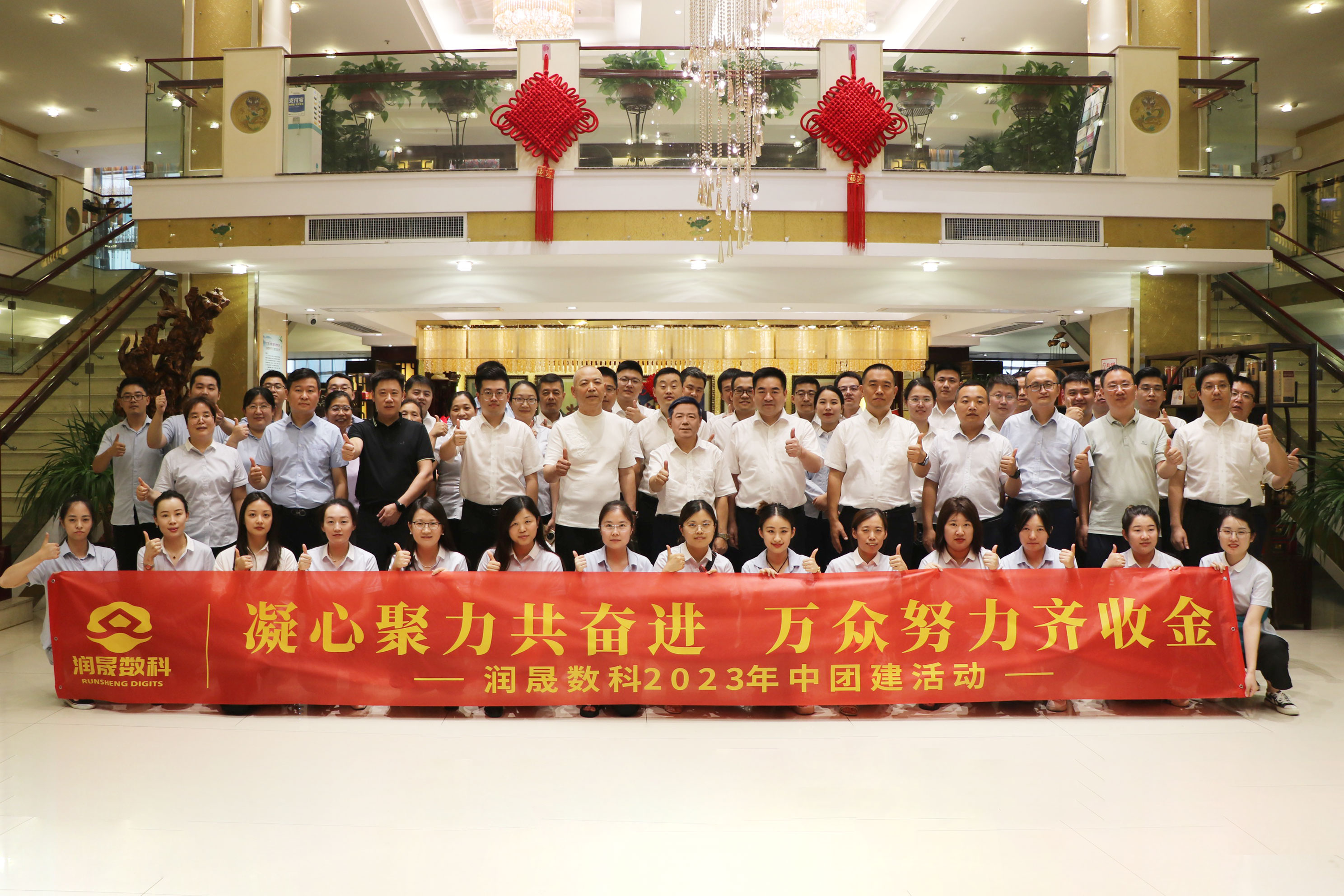 IMG_1845-替換.jpg