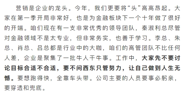 微信截圖_20250328131625.png