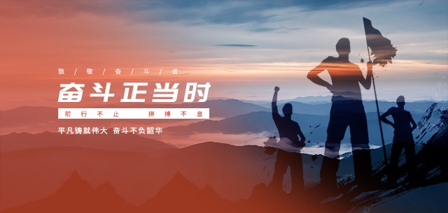 移動(dòng)端幻燈片1