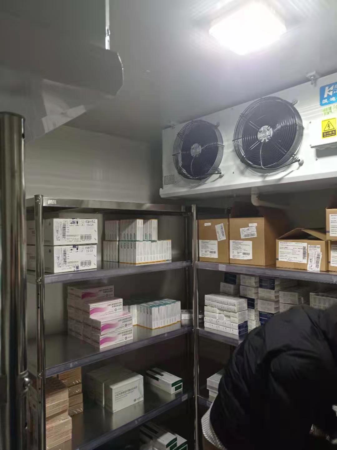 【醫(yī)藥冷庫安裝】小型藥品庫建設多少錢一平方